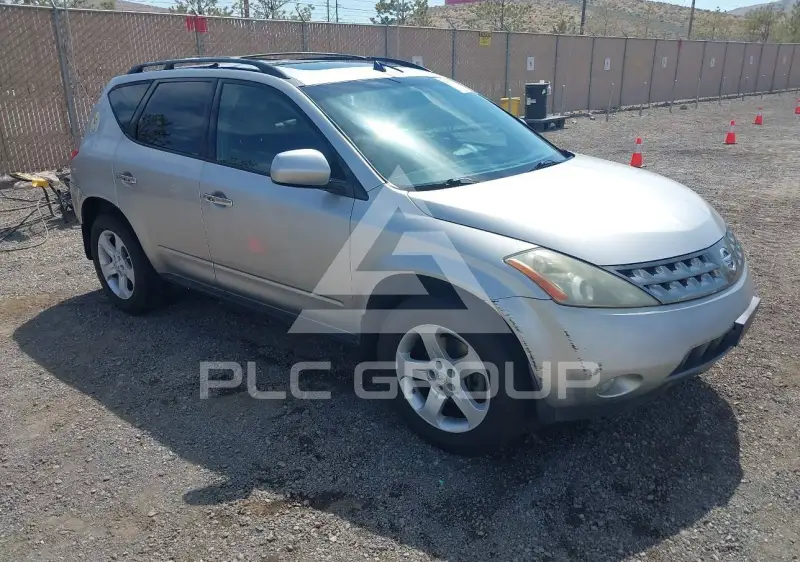 2005 Nissan MURANO фото