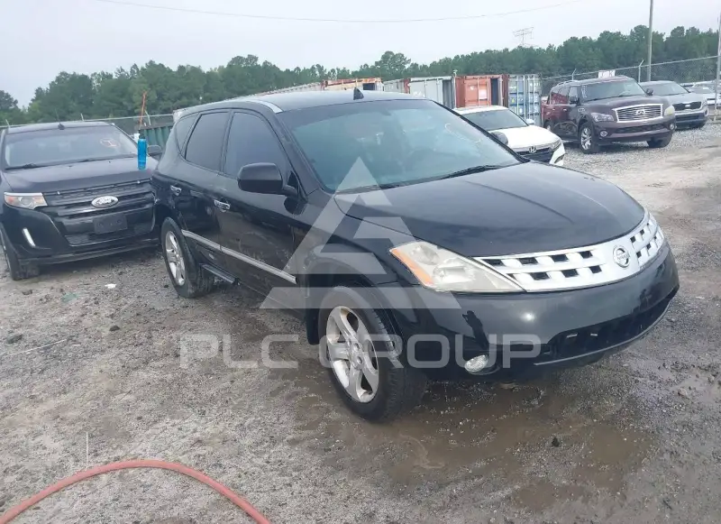 2005 Nissan MURANO photo