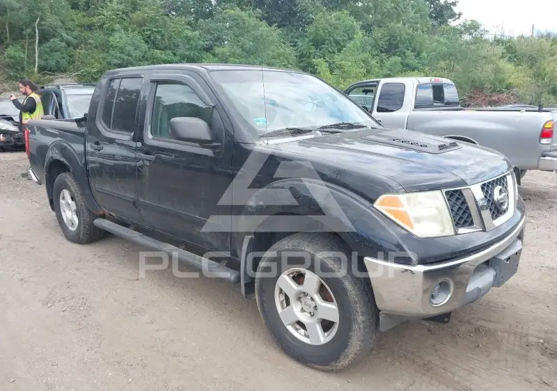 2005 Nissan FRONTIER photo