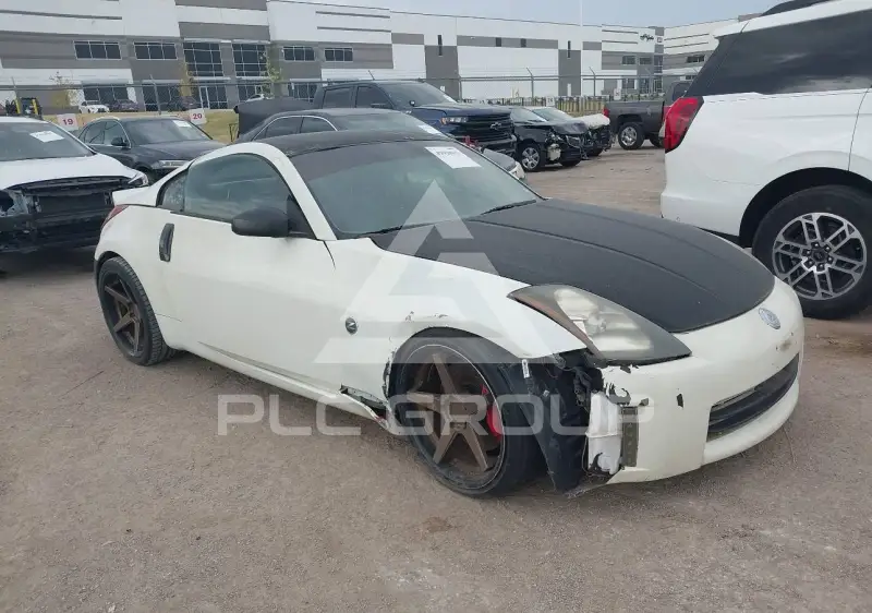 2005 Nissan 350Z фото