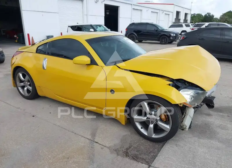 2005 Nissan 350Z фото