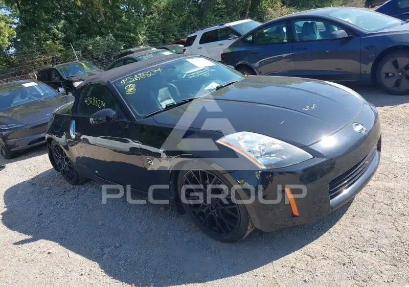 2005 Nissan 350Z фото
