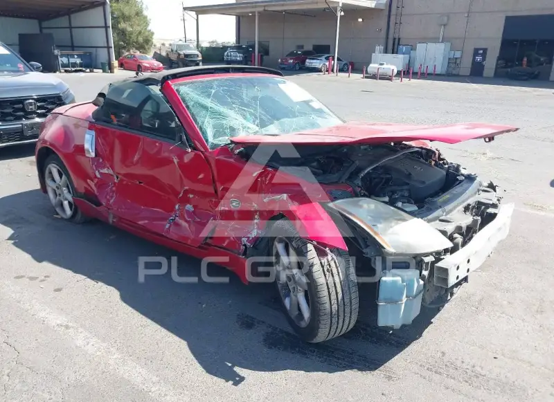 2005 Nissan 350Z фото
