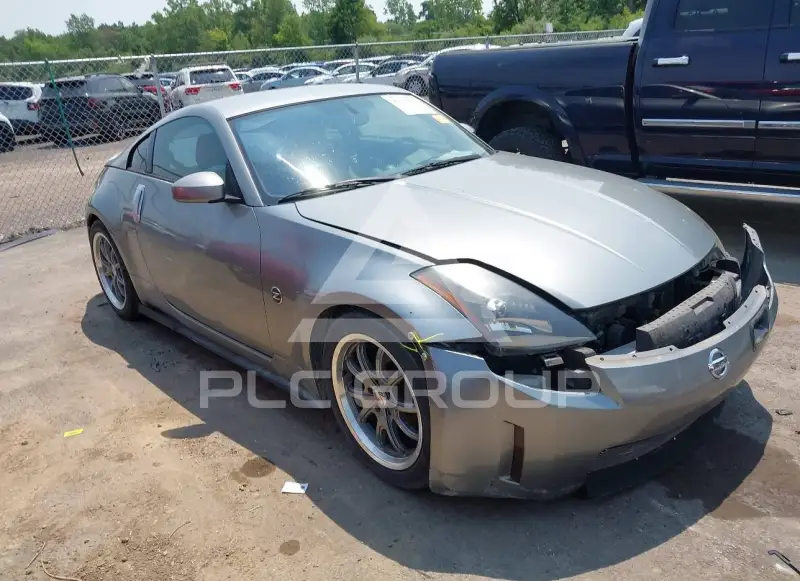 2005 Nissan 350Z photo