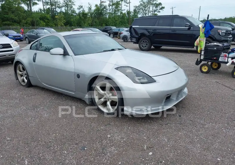 2005 Nissan 350Z фото