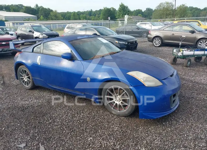 2005 Nissan 350Z фото