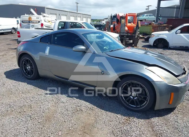 2005 Nissan 350Z photo