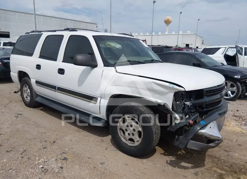 2005 Chevrolet Suburan photo