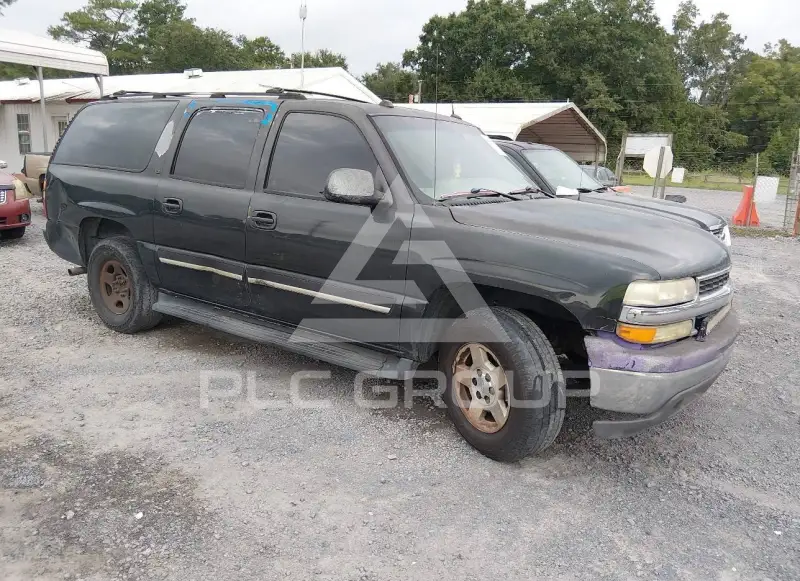 2005 Chevrolet Suburan photo