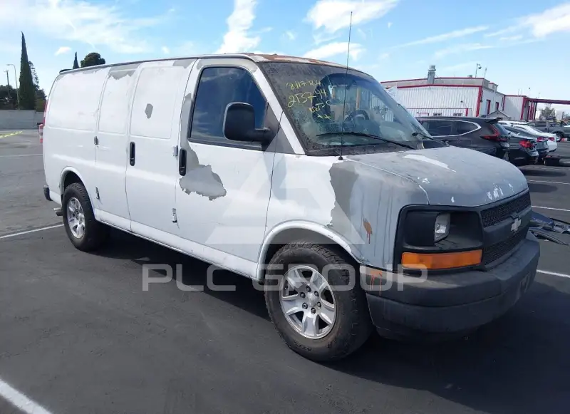 2005 Chevrolet Express photo