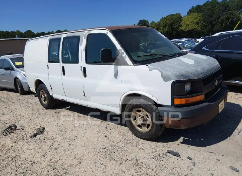 2005 Chevrolet Express photo