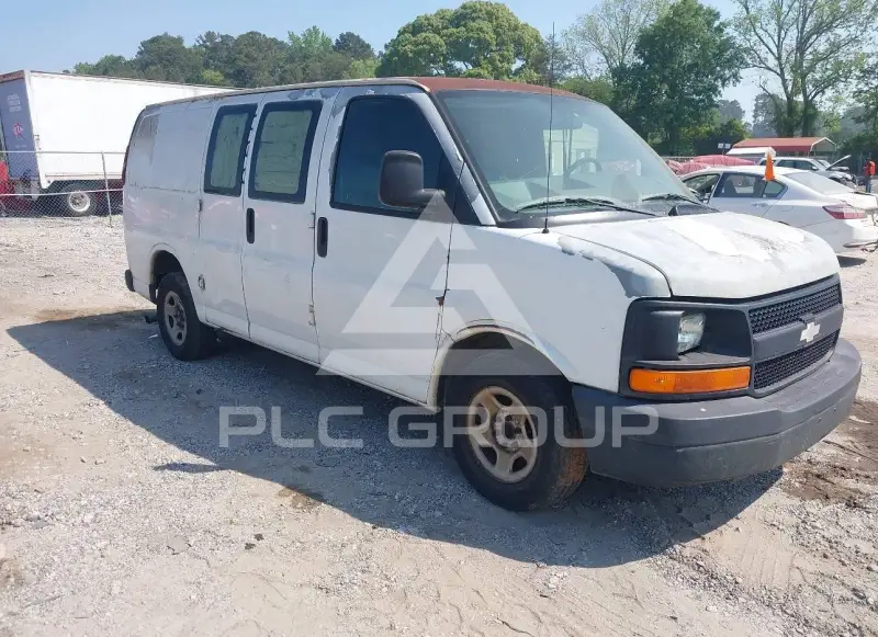 2005 Chevrolet Express фото