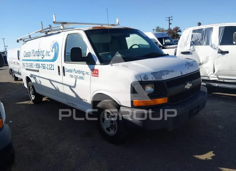 2005 Chevrolet Express photo