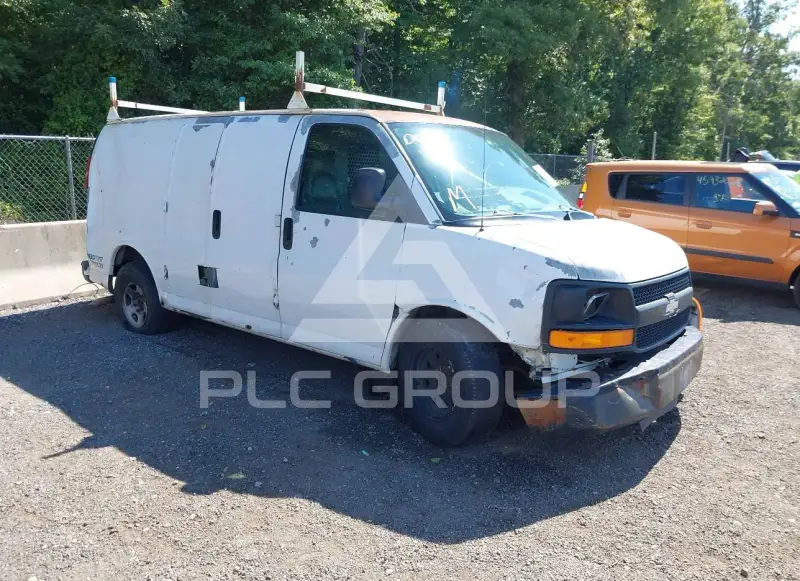 2005 Chevrolet Express photo