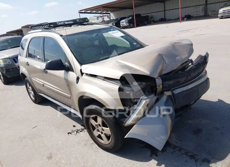 2005 Chevrolet Equinox photo