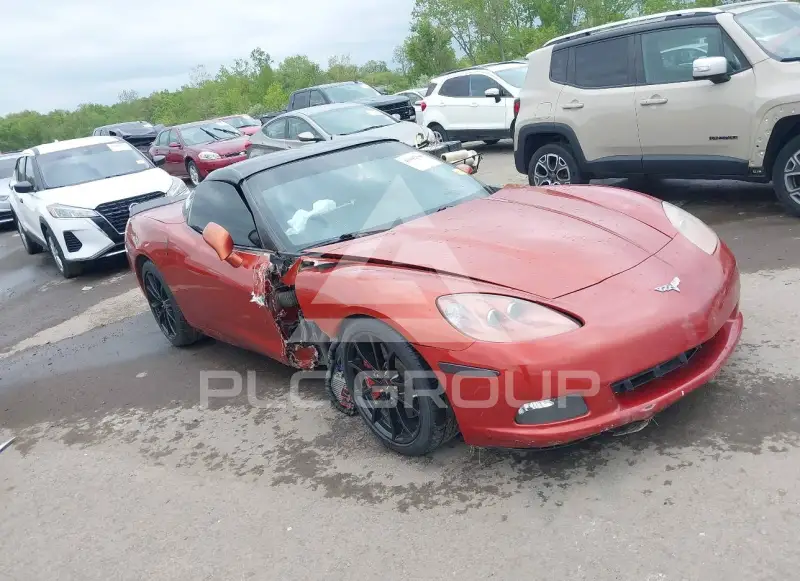 2005 Chevrolet Corvette фото