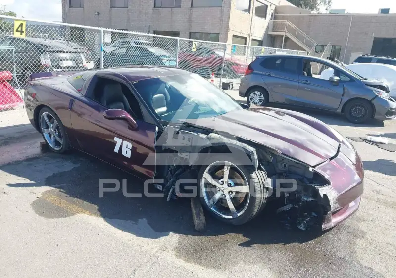 2005 Chevrolet Corvette photo