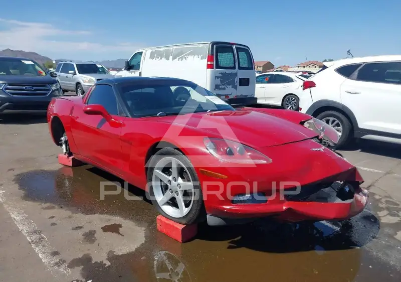 2005 Chevrolet Corvette photo
