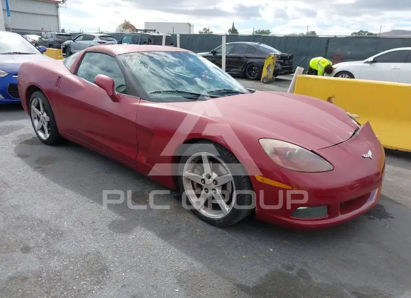 2005 Chevrolet Corvette photo