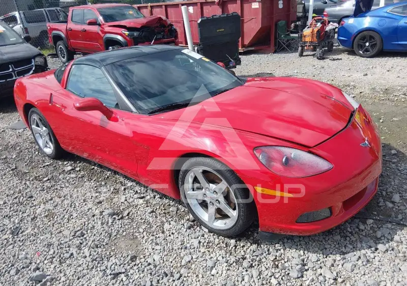 2005 Chevrolet Corvette photo