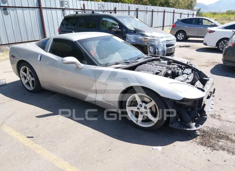 2005 Chevrolet Corvette photo