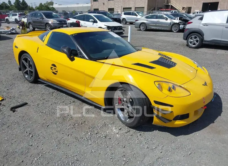 2005 Chevrolet Corvette photo