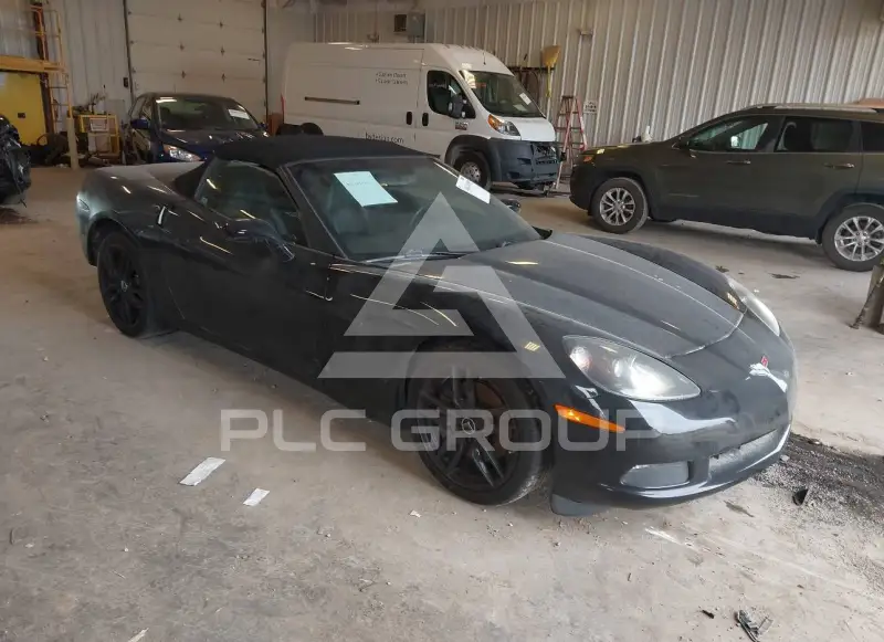 2005 Chevrolet Corvette фото