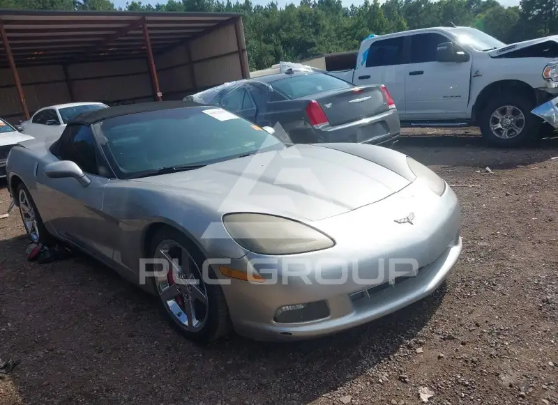 2005 Chevrolet Corvette фото