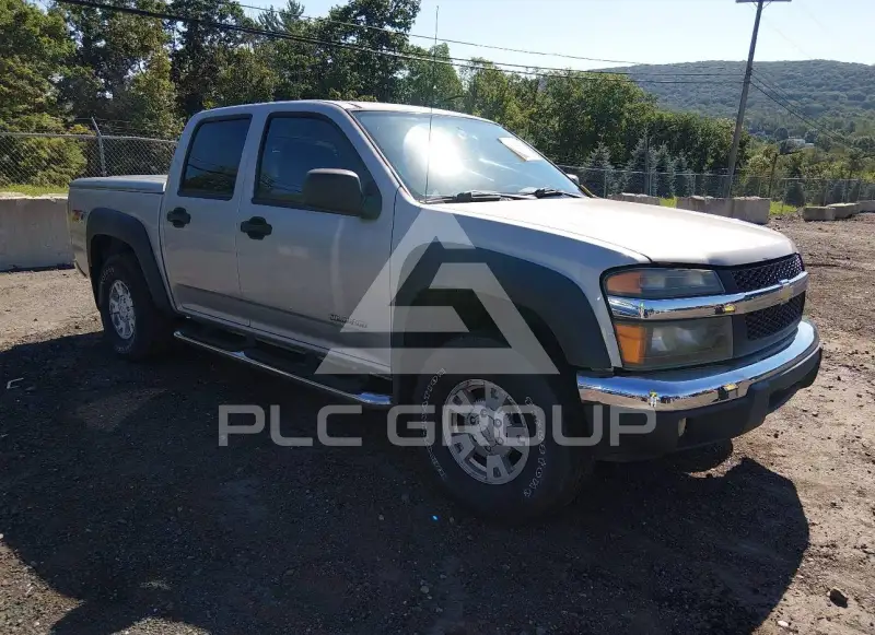 2005 Chevrolet Colorado photo