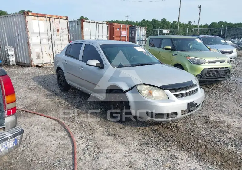 2005 Chevrolet Cobalt photo