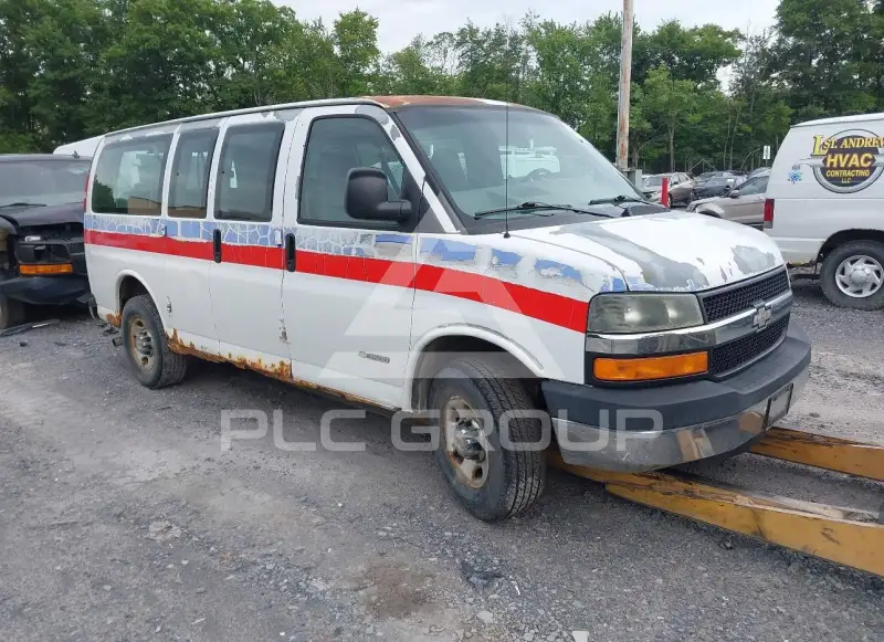 2005 Chevrolet Express photo