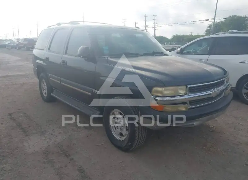 2005 Chevrolet Tahoe фото