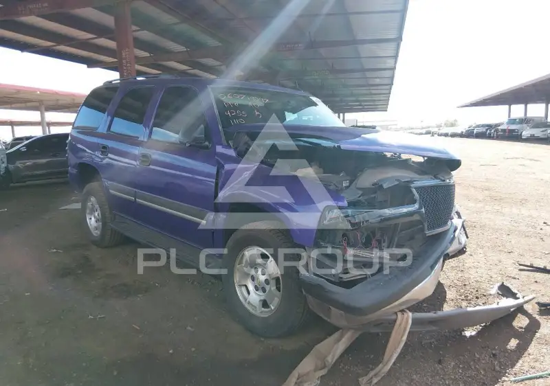 2005 Chevrolet Tahoe фото