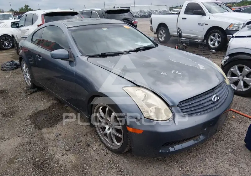 2005 Infinity G35 фото