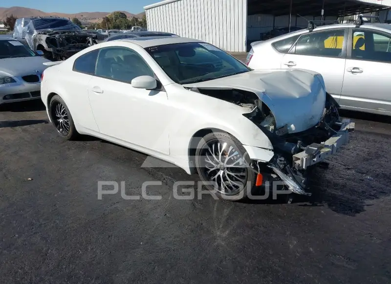 2005 Infinity G35 photo