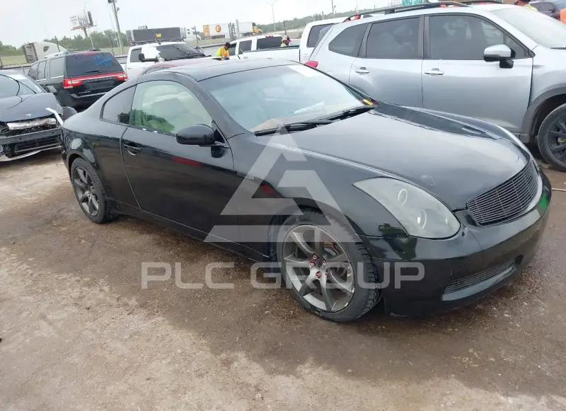 2005 Infinity G35 фото