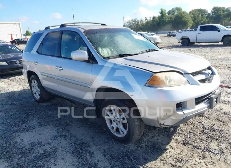 2005 Acura MDX photo