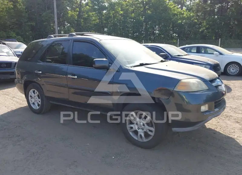 2005 Acura MDX photo
