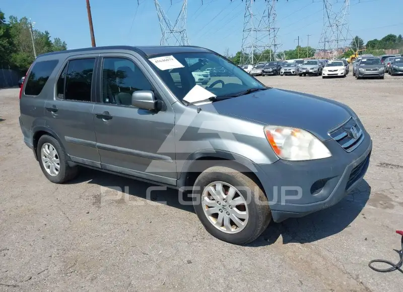 2005 Honda CR-V photo
