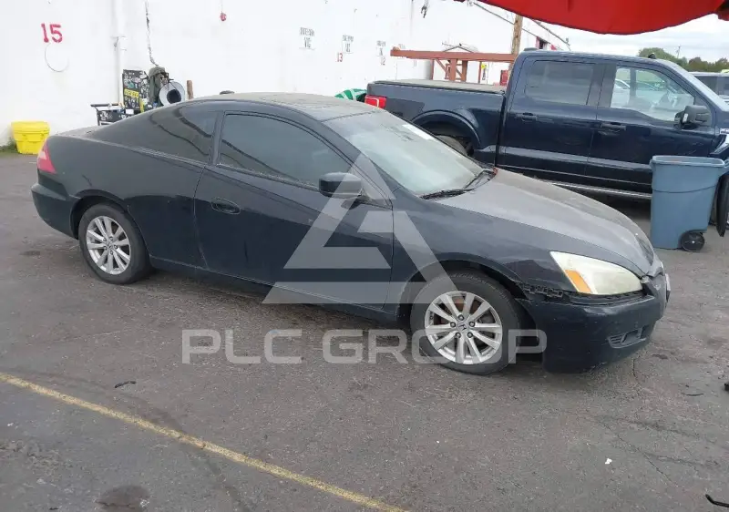 2005 Honda Accord фото