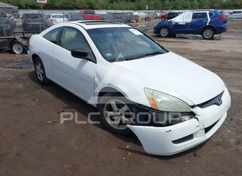 2005 Honda Accord photo