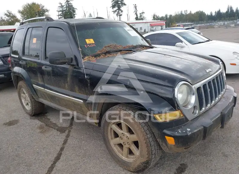 2005 Jeep LIBERTY photo