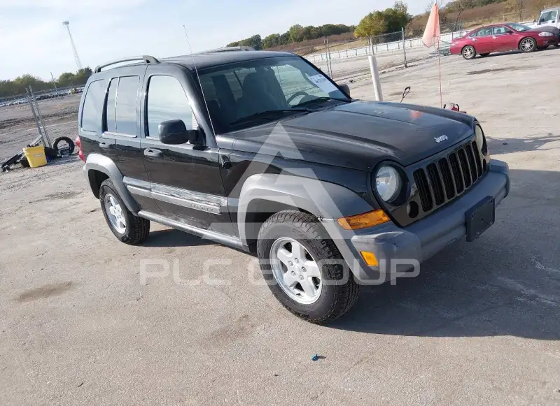 2005 Jeep LIBERTY photo
