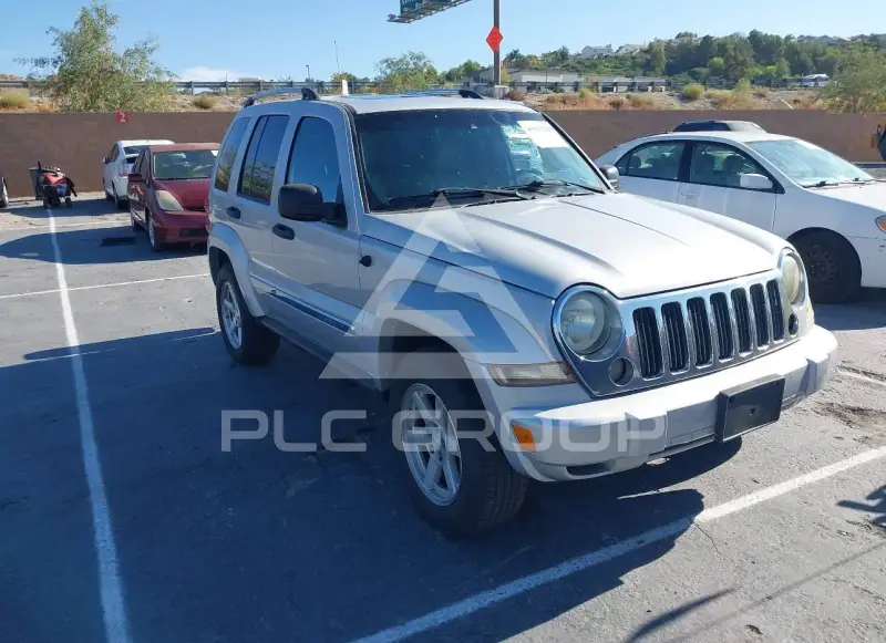 2005 Jeep LIBERTY photo