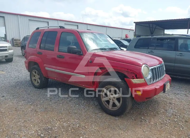 2005 Jeep LIBERTY фото