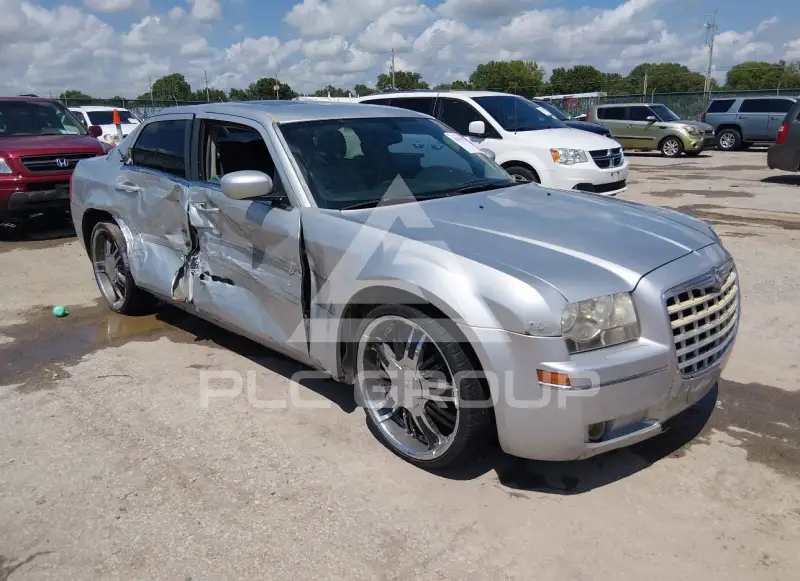 2005 Chrysler 300 фото