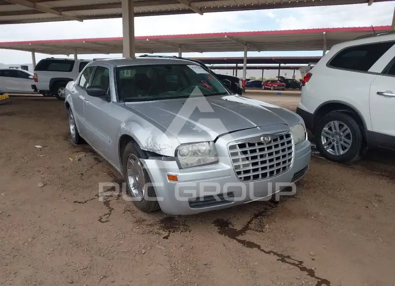 2005 Chrysler 300 фото