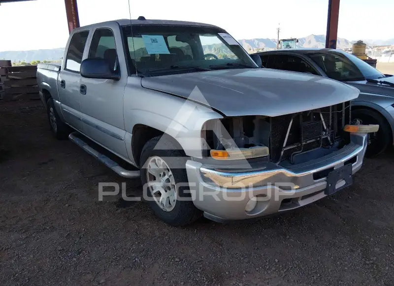 2005 GMC Sierra photo