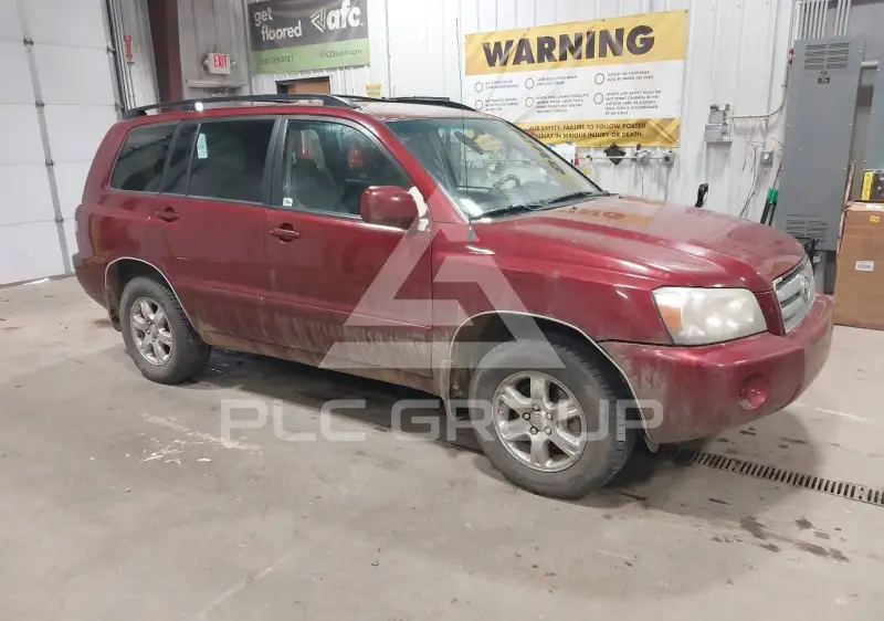 2005 Toyota Highlander photo