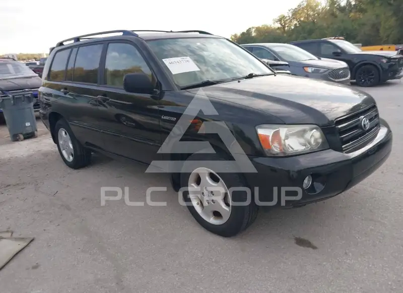 2005 Toyota Highlander photo
